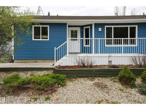 1515 Marine Cres, West Cove, AB, T0E0A2 | Card Image