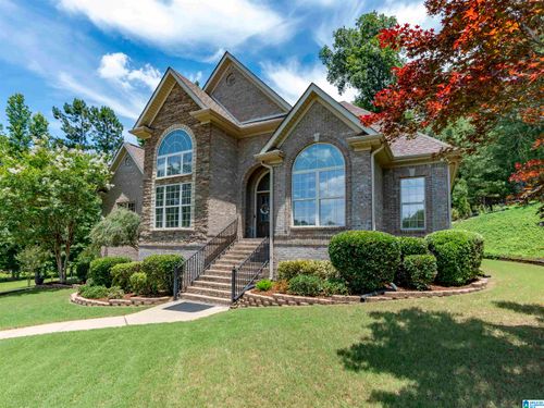 11816 Forge Cir, Mc Calla, AL, 35111-4301 | Card Image