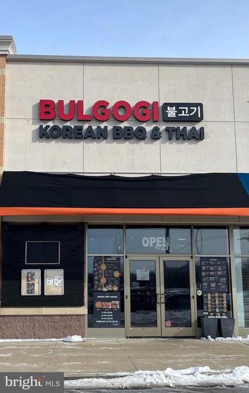 4655 Perkiomen Ave, Reading, PA, 19606-3217 | Card Image