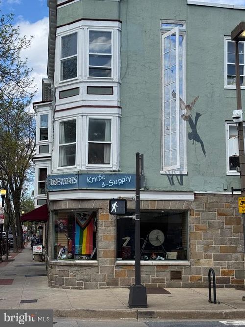 1-200 N Market Street, FREDERICK, MD, 21701 | Card Image