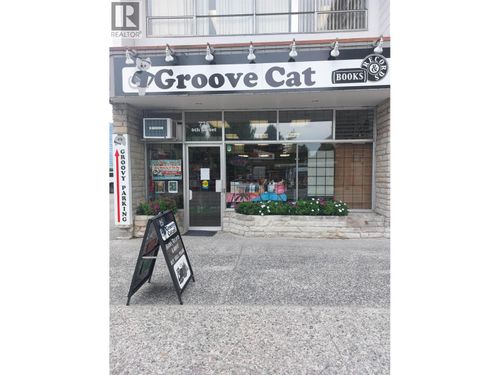 775 Sixth St, New Westminster, BC, V3L3C6 | Card Image