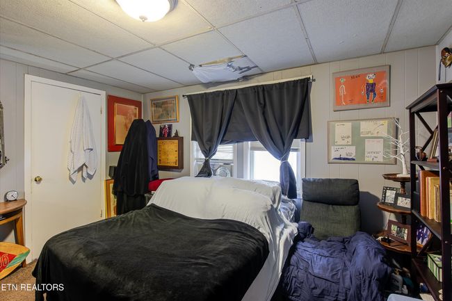 717 Cates St, Home with 0 bedrooms, 0 bathrooms and null parking in Maryville TN | Image 9