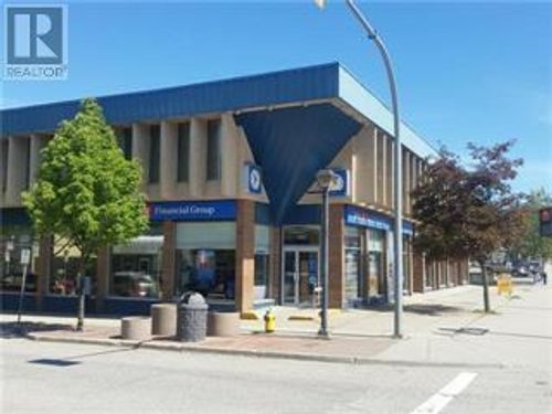 201-231 Trans Canada Highway, Salmon Arm, BC, V1E3B8 | Card Image