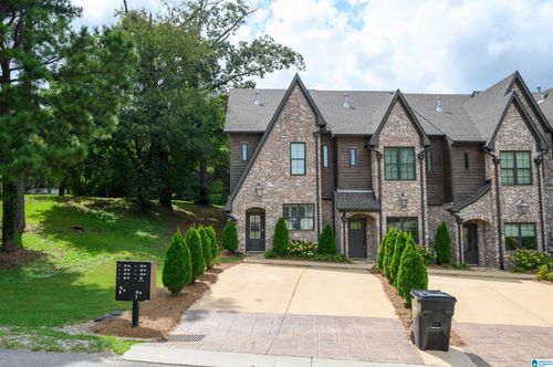 4230 Oakview Ln, Vestavia, AL, 35243-5713 | Card Image