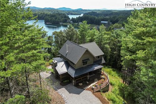 264 Porters Way, Nebo, NC, 28761-0420 | Card Image