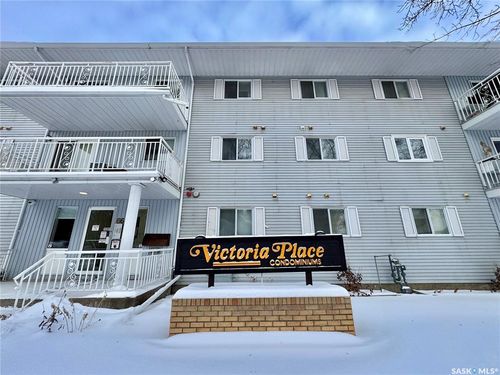 205-66 19th St W, Prince Albert, SK, S6V7T6 | Card Image