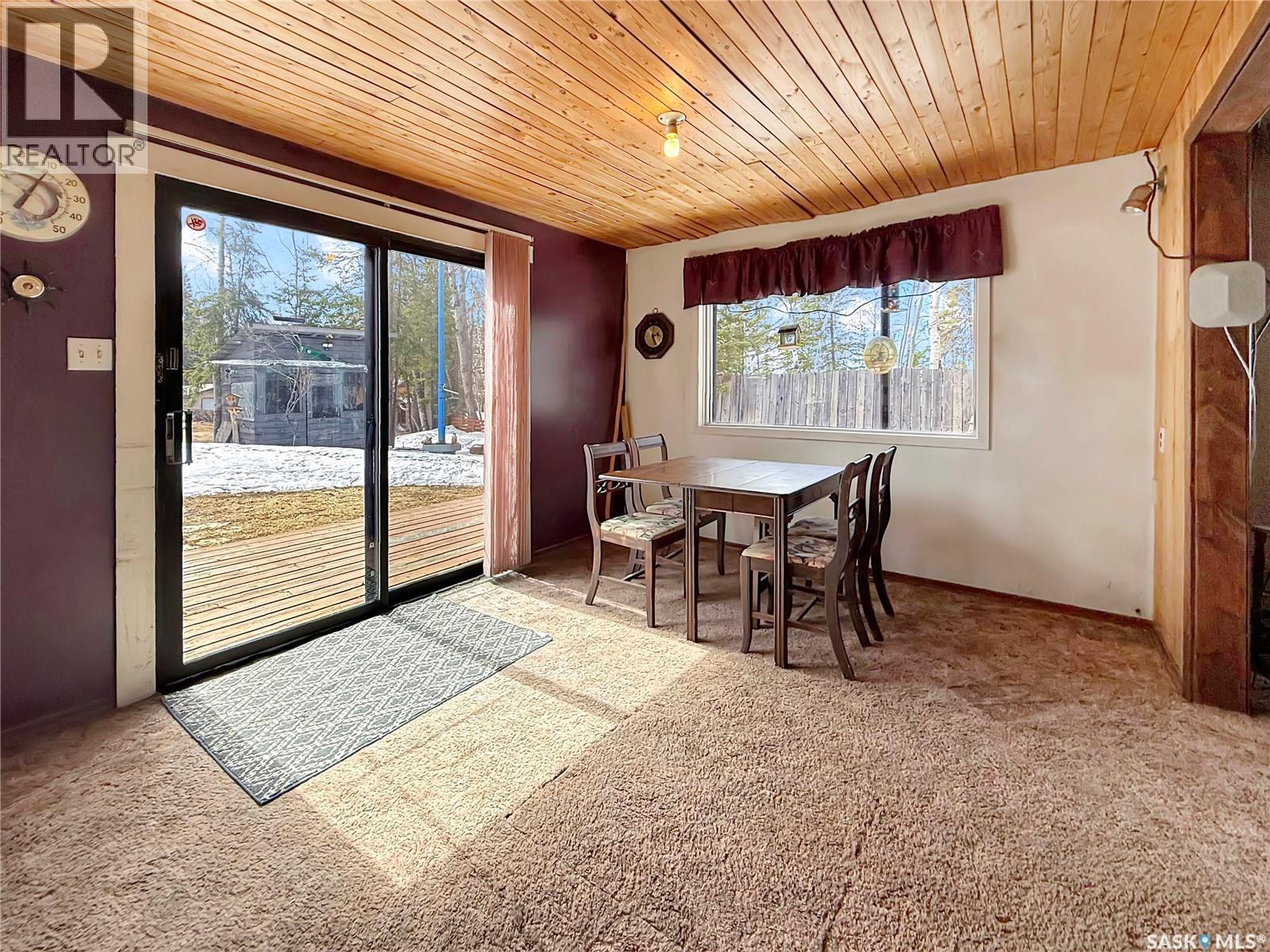 Residential in White Swan Lake 2