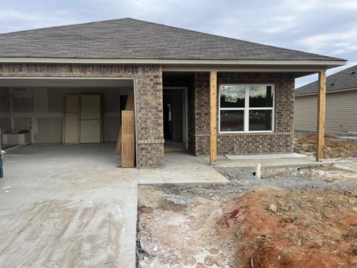 15016 Thompson Branch Trl, Hensley, AR, 72065-5800 | Card Image