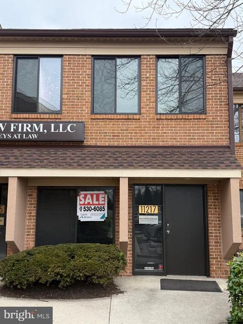 12-1-11217 Lockwood Dr, Silver Spring, MD, 20901-4550 | Card Image