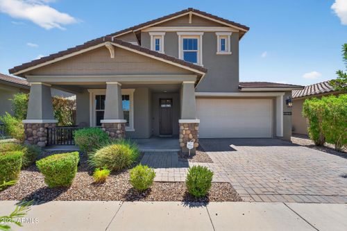 10123 E Wavelength Ave, Mesa, AZ, 85212-9226 | Card Image