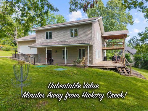 15364 Twin Pines Rd, Lowell, AR, 72745-9424 | Card Image