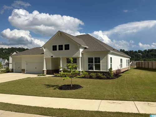 236 Sawmill Loop, BIRMINGHAM, AL, 35242-6771 | Card Image