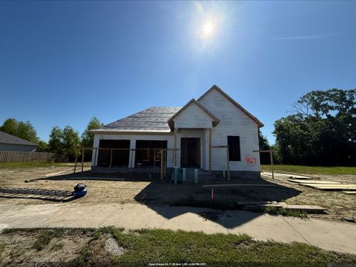 14131 Shore Beck Dr, Baton Rouge, LA, 70810-0493 | Card Image
