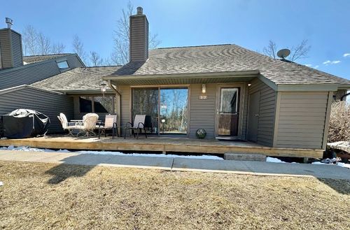 313 Quadna Mountain Rd, Hill City, MN, 55748-9722 | Card Image