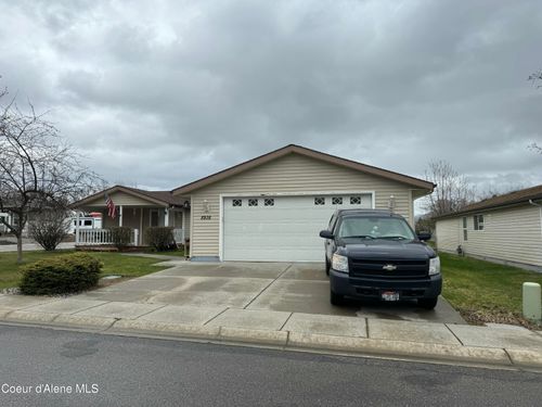 8938 N Mac Arthur Way, Hayden, ID, 83835-8824 | Card Image