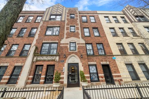 104-2124 Hudson Ave, Chicago, IL, 60614-4501 | Card Image