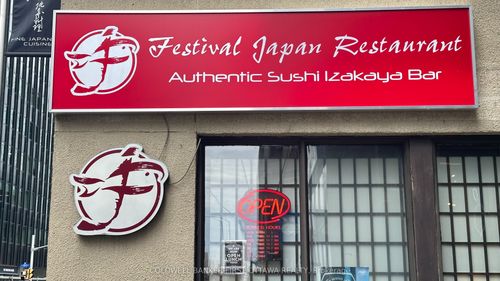 149 E Kent Street E, Ottawa Centre, ON, K1P5P3 | Card Image