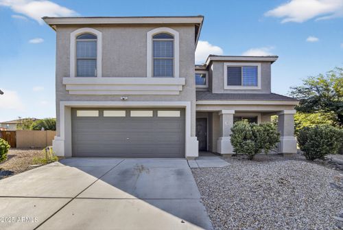 21033 N Alexis Ave, Maricopa, AZ, 85138-6567 | Card Image