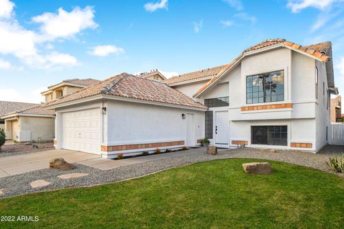 2846 E Redwood Ln, Phoenix, AZ, 85048-8523 | Card Image