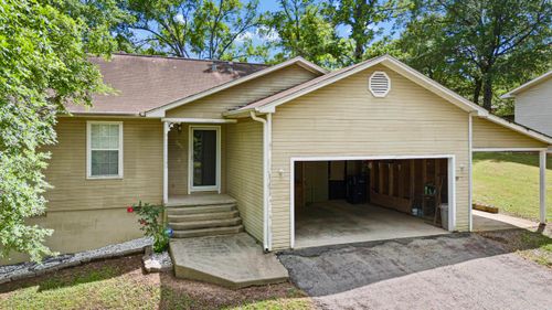 205 Nw 17th St, Atkins, AR, 72823-3218 | Card Image