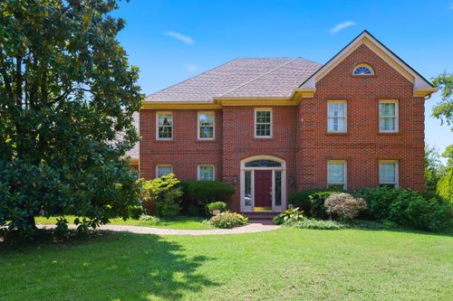886 Mcmeekin Place, Lexington, KY, 40502 | Card Image