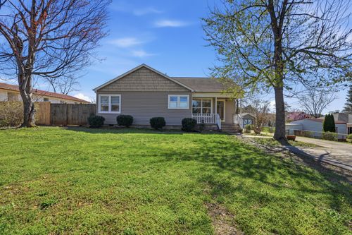 210 Gale Drive, Cleveland, TN, 37312 | Card Image