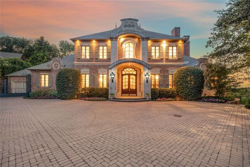 3004 Shadow Dr W, Arlington, TX, 76006-2767 | Card Image