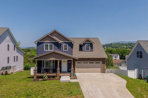 190 Suffolk Dr, ROCKINGHAM, VA, 22802-1188 | Card Image