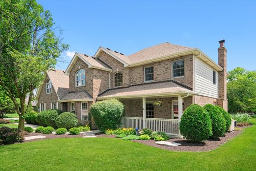 21601 Morning Dove Ln, Frankfort, IL, 60423-2265 | Card Image