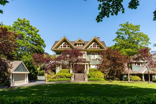 3690 Cartier St, Vancouver, BC, V6H3C3 | Card Image