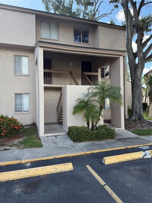 57-7510 Needle Leaf Pl, TAMPA, FL, 33617-8573 | Card Image