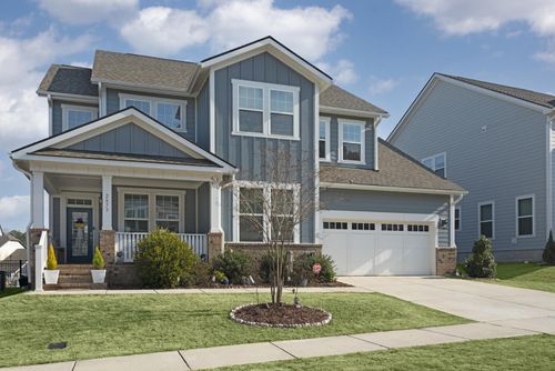2873 Angelica Rose Way, Apex, NC, 27502-8005 | Card Image