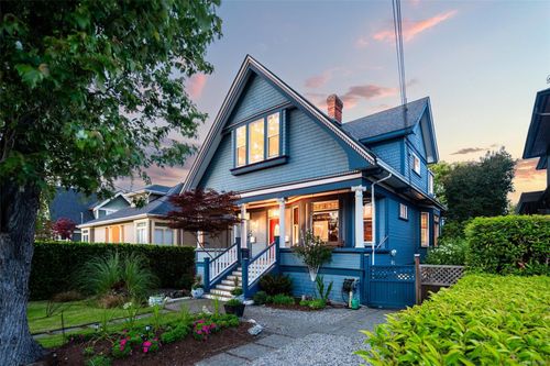 615 Harbinger Ave, Victoria, BC, V8V4H9 | Card Image