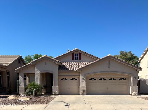 6971 W Irma Ln, Glendale, AZ, 85308-9467 | Card Image
