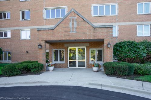 apt-206-7450 N Waukegan Rd, Niles, IL, 60714-4341 | Card Image