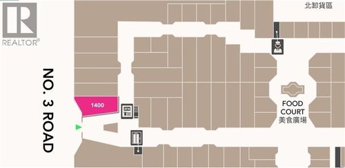 1400-4380 No 3 Rd, Richmond, BC, V6X3V7 | Card Image