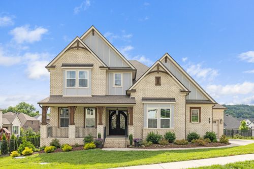 805 Edson Ln, Nolensville, TN, 37135-1690 | Card Image