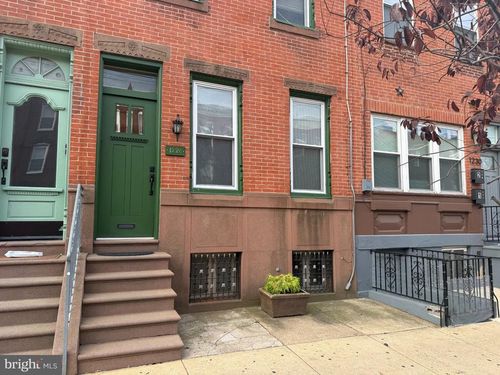 1228 Snyder Ave, PHILADELPHIA, PA, 19148-5532 | Card Image