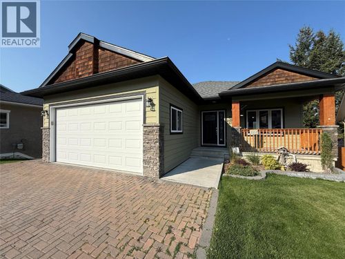 1517 Mount Fisher Cres, Cranbrook, BC, V1C7J6 | Card Image