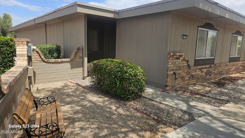 14219 N Palm Ridge Dr W, Sun City, AZ, 85351-2545 | Card Image