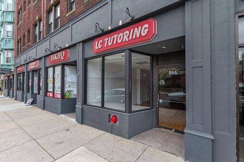 58a Summer St, Malden, MA, 02148 | Card Image