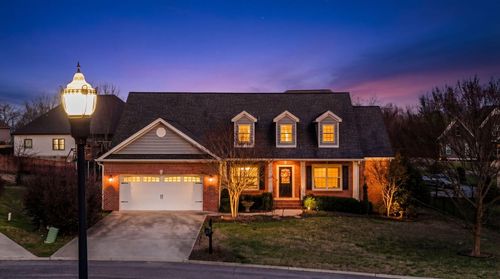 1716 Derby Ln, Cleveland, TN, 37312-1468 | Card Image
