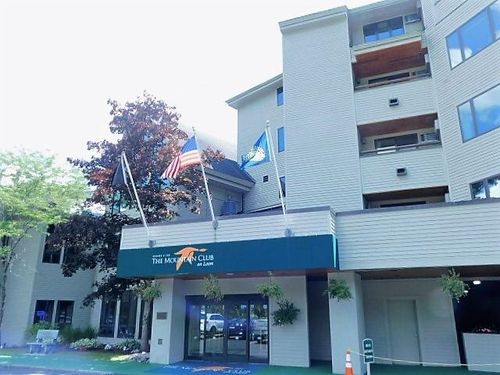 1053a-90 Loon Mountain Rd, Lincoln, NH, 03251-4303 | Card Image