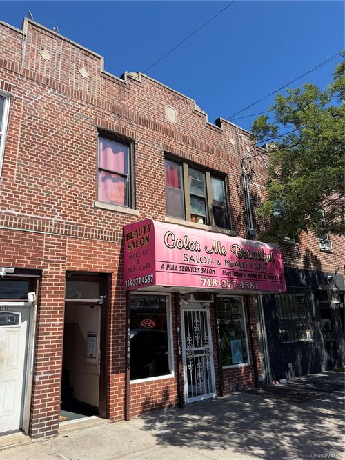 2119 Utica Ave, Brooklyn, NY, 11234-3840 | Card Image