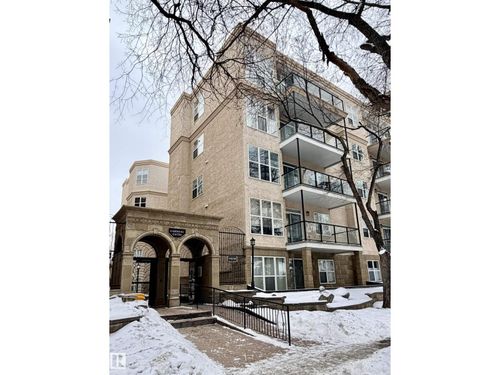 11039 83 Ave Nw, Edmonton, AB, T6G2V6 | Card Image