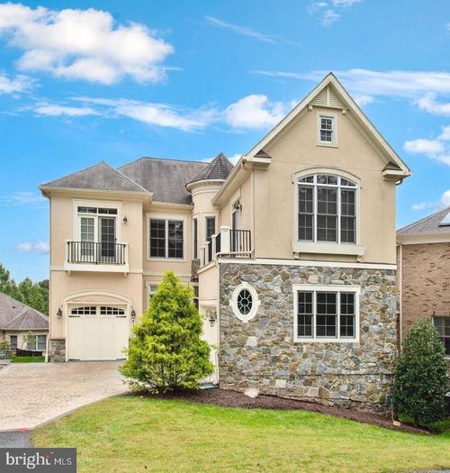 8319 Quarry Manor Ter, BETHESDA, MD, 20817-6962 | Card Image