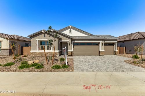 12010 W Marguerite Ave, Avondale, AZ, 85323-5462 | Card Image