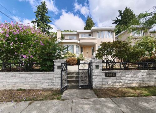 14XX W 57th Avenue, Vancouver, BC, V6P1T1 | Card Image