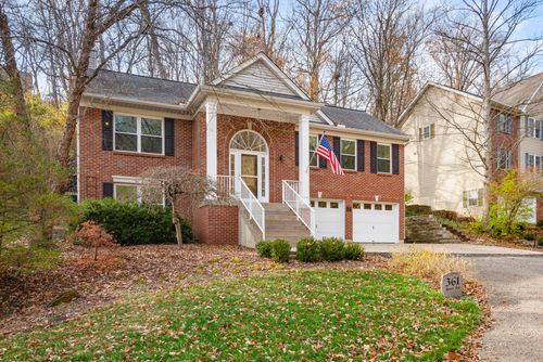 361 River Rd, Fort Thomas, KY, 41075-2319 | Card Image