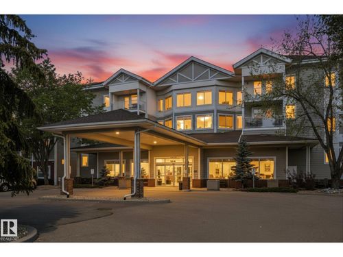 230-8802 Southfort Dr, Fort Saskatchewan, AB, T8L4R6 | Card Image